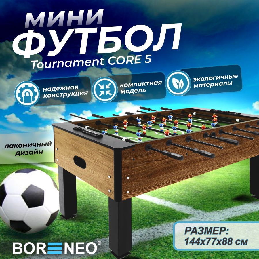 Настольный футбол,Мини-футбол, Кикер BOR NEO Tournament Core 5 (Аризона)