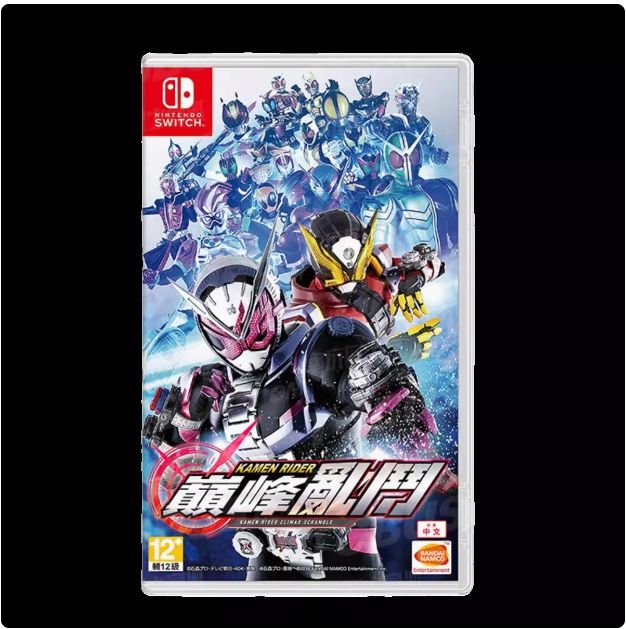 Kamen Rider on Nintendo Switch store