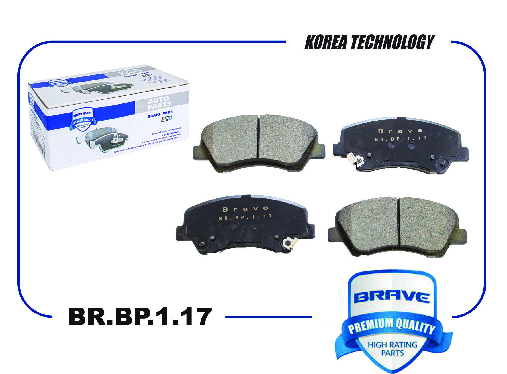 КолодкитормозныепередниедляHYUNDAISolaris10-,i2014-/KIARio11-/BRAVEBR.BP.1.17