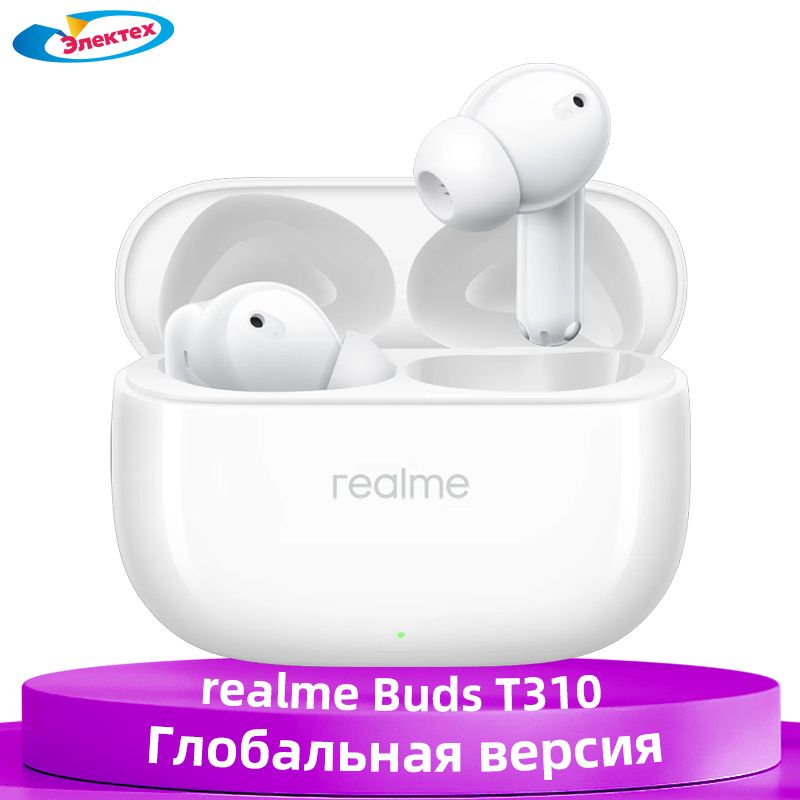 realmeНаушникибеспроводныесмикрофономrealmebudsT310,Bluetooth,USBType-C,белый