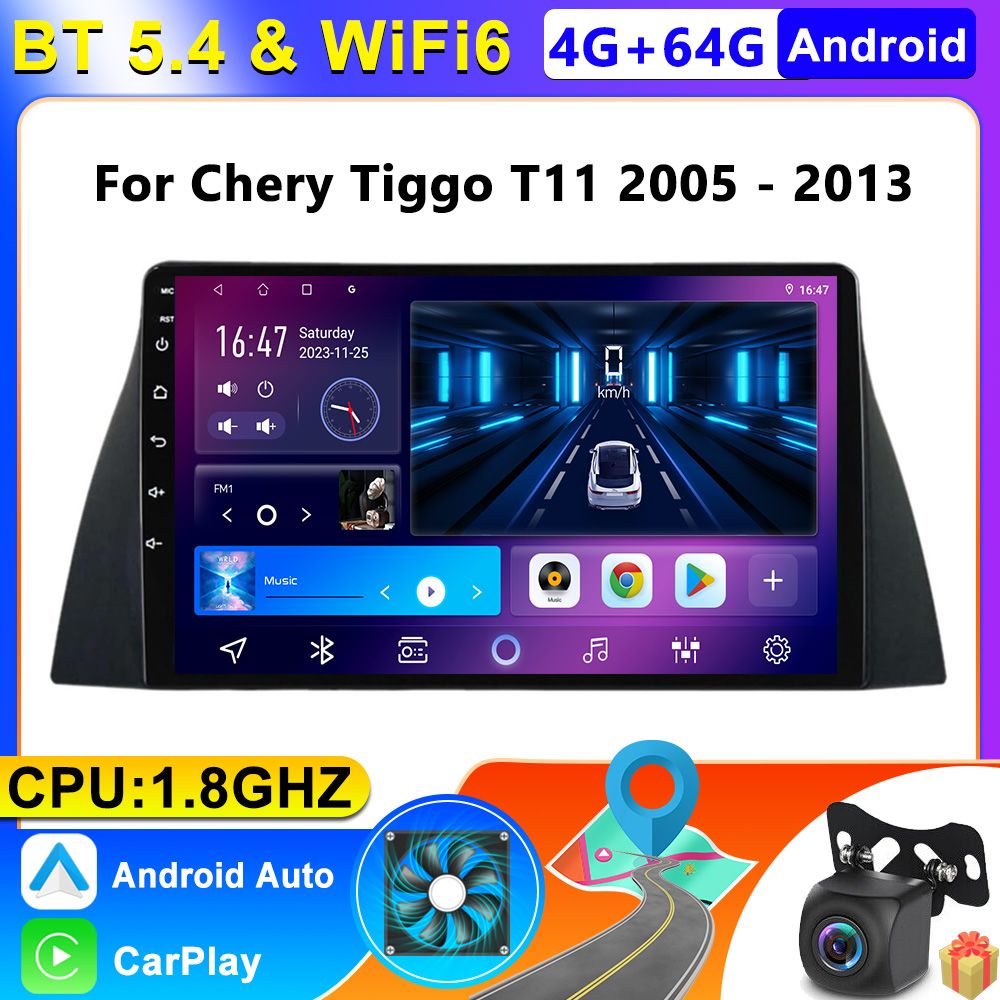 Магнитола 4/64Гб Android для Chery Tiggo T11 (2005-2013) / Vortex Tingo (2010-2012) / Автомагнитола Андроид Чери Тигго Т11