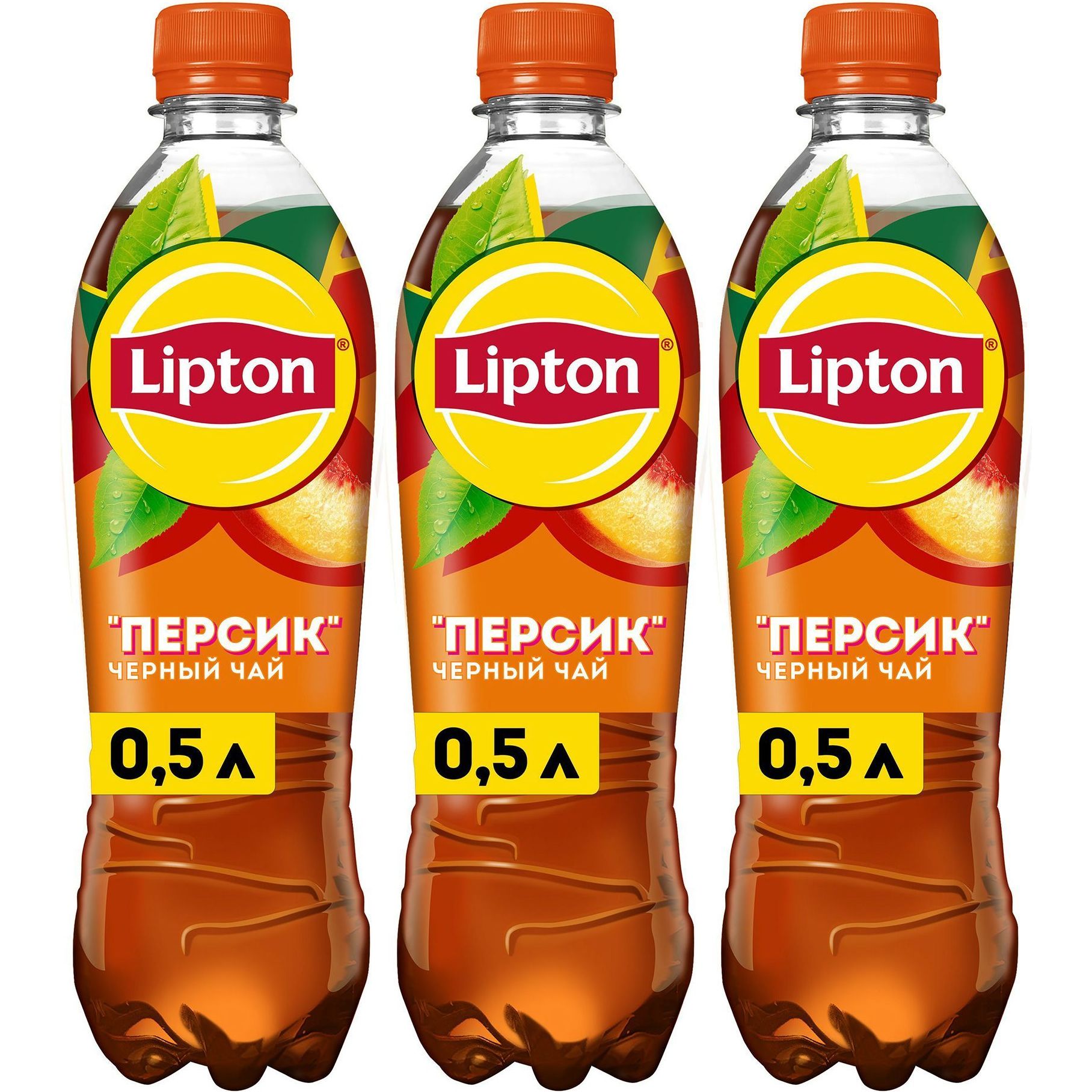 Холодный чай Lipton черный персик 500 мл, набор: 3 штуки