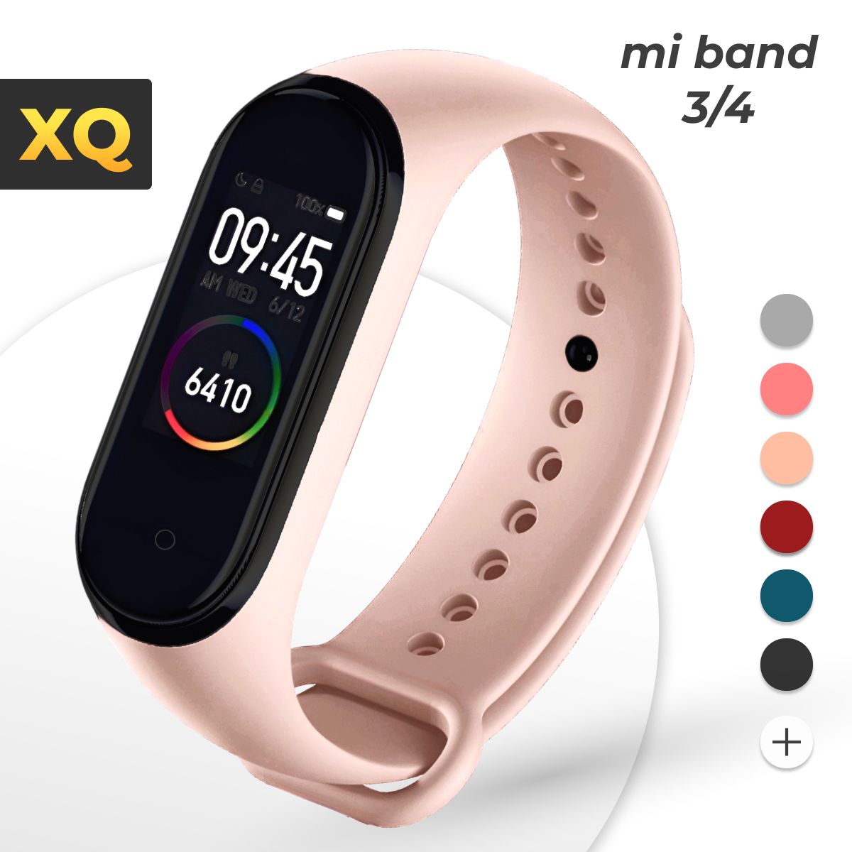 Ремешок для Xiaomi Mi Band 4 / Ремешок для Xiaomi Mi Band 3 / телесный