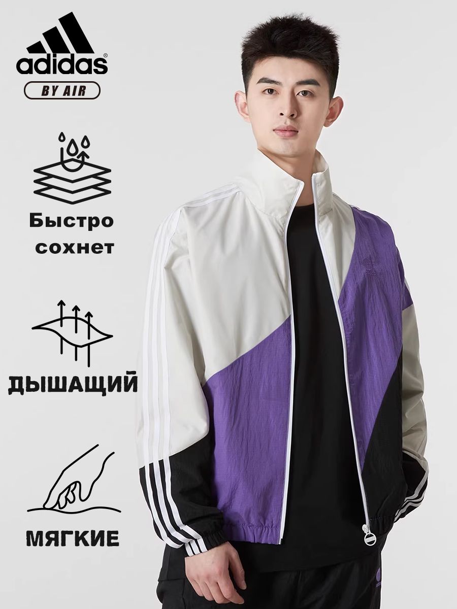 Костюмспортивныйadidas