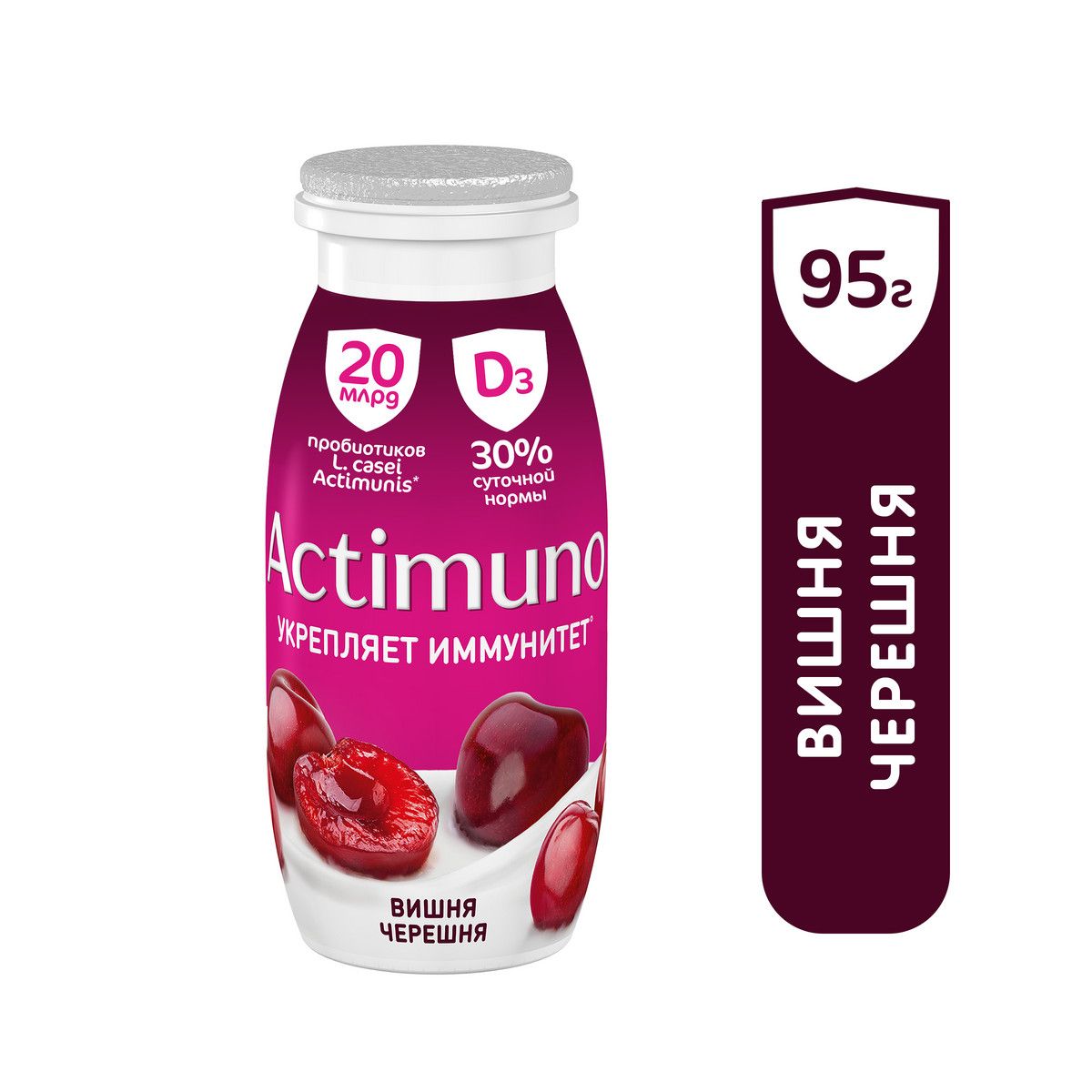 Продукт кисломолочный ACTIMUNO Вишня-черешня 1,5% без змж, 95г