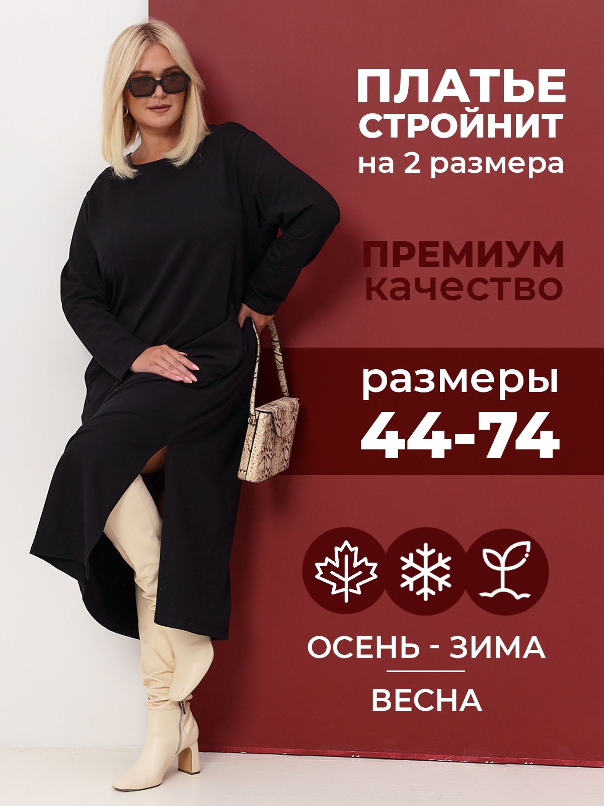Платье женское,...