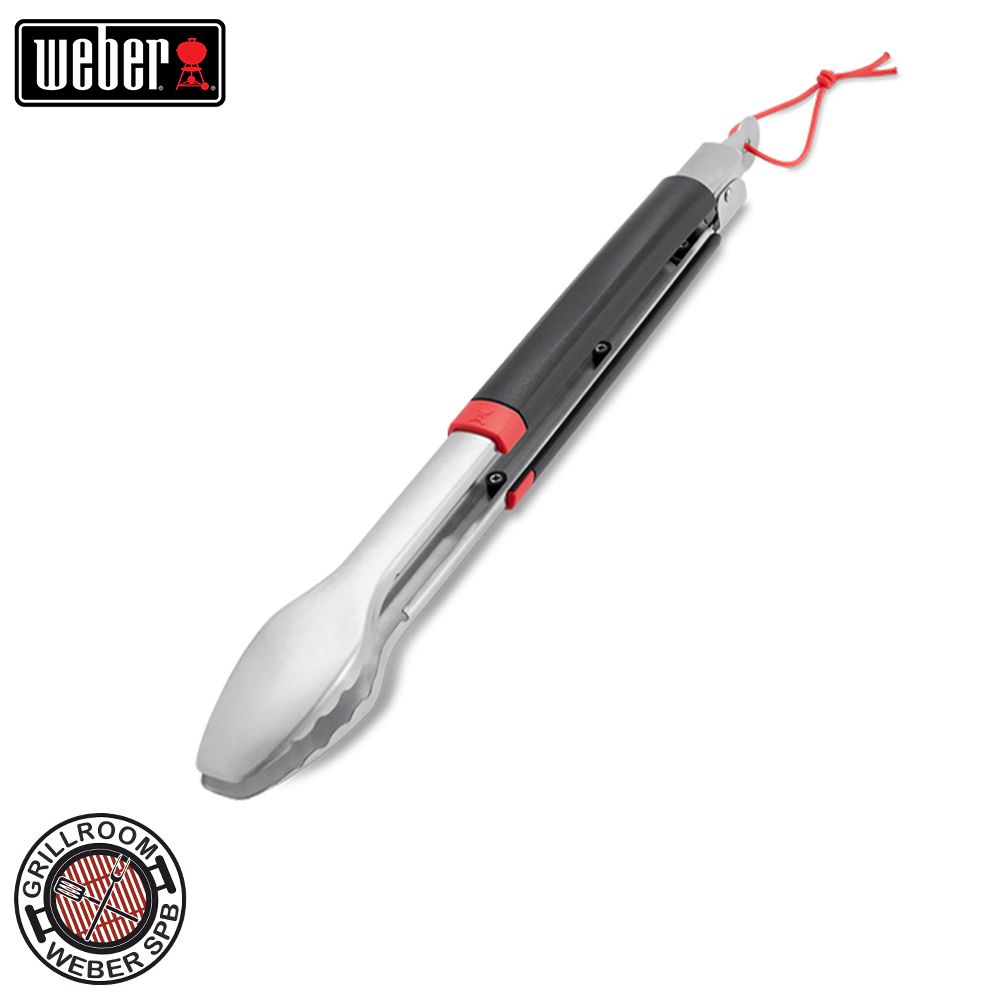 Щипцы для гриля Weber 40 см