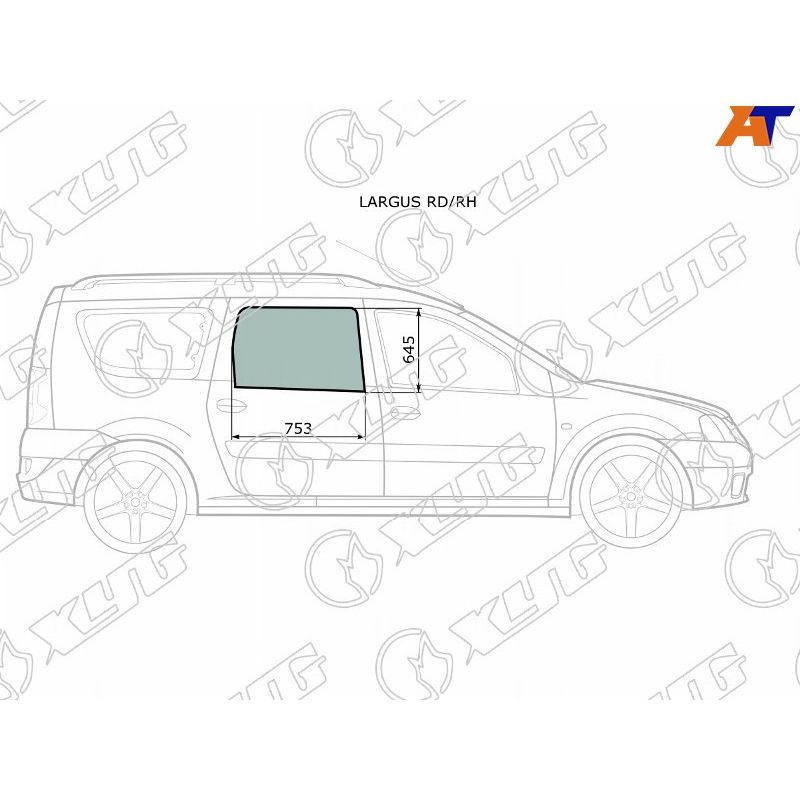 Стекло двери задней правой для Лада Ларгус 2012-2021, Lada Largus стекло двери задней правой XYG LARGUS RD/RH