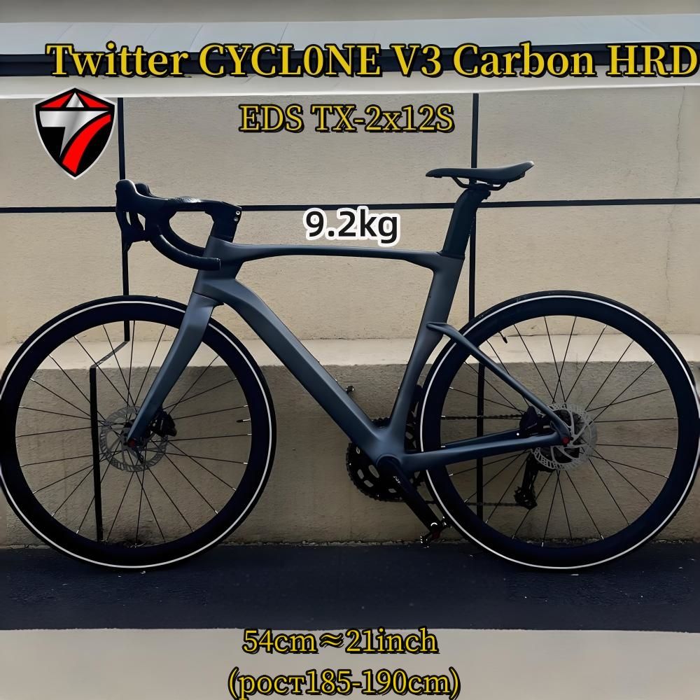 TWITTERBIKEВелосипедШоссейный,CYCLONE-V3，WheelTopEDS-2*12S,alloyRim,9.2кг,700х40сгревелшоссейныйвзрослый