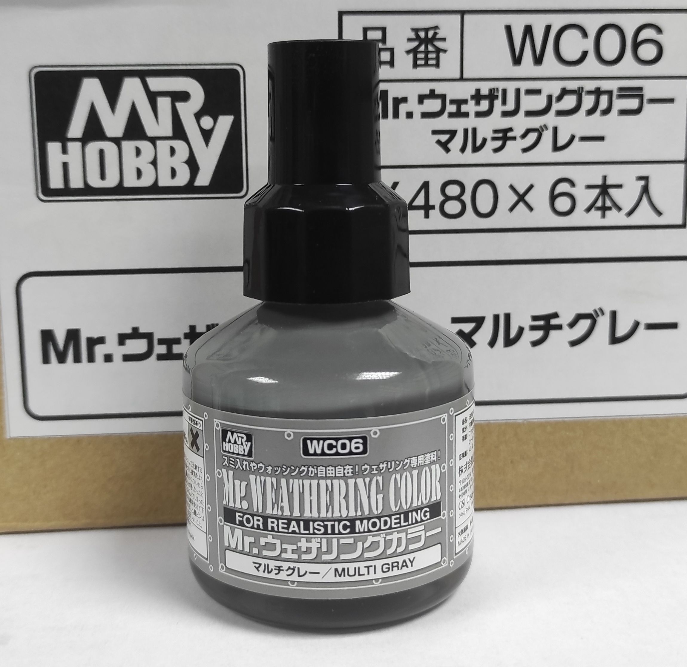 MR.HOBBY Mr.Weathering Color Multi Gray, Серый, Смывка для везеринга без кисточки, 40 мл