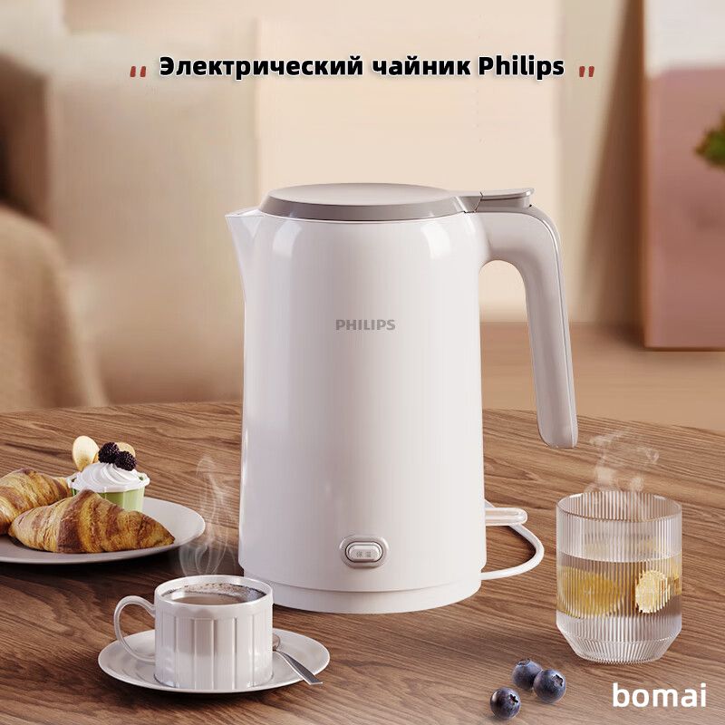 PhilipsЭлектрическийчайникHD9366,белый