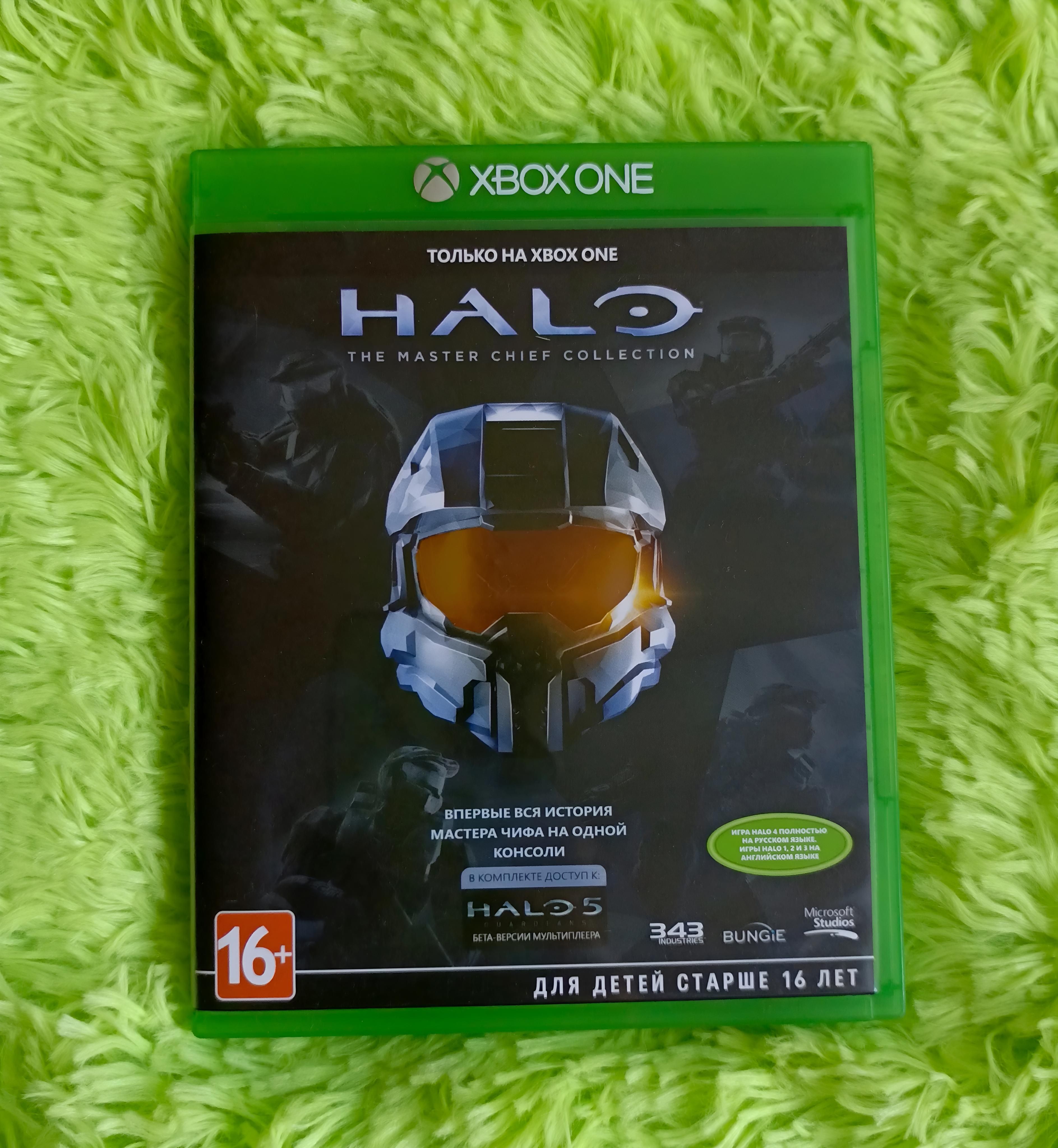 Halo 1 xbox one discount