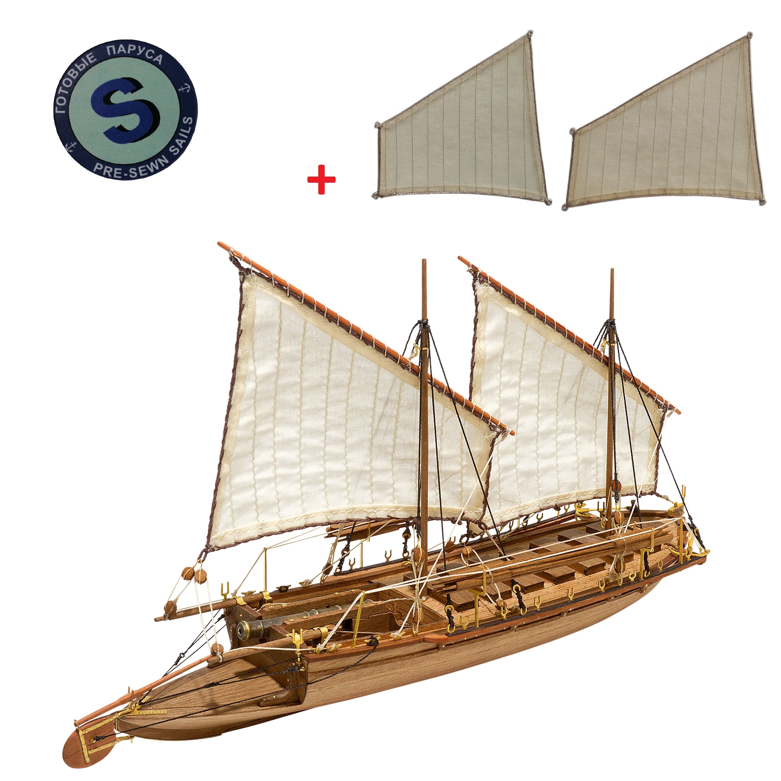 MASTER KORABEL MK0202Sails набор плюс паруса "КАНОНЕРСКИЙ ЙОЛ, 1801 г."