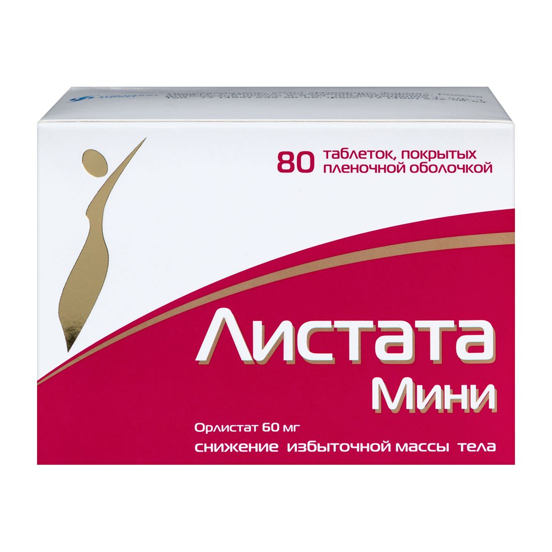 Где Можно Купить Препарат Листата