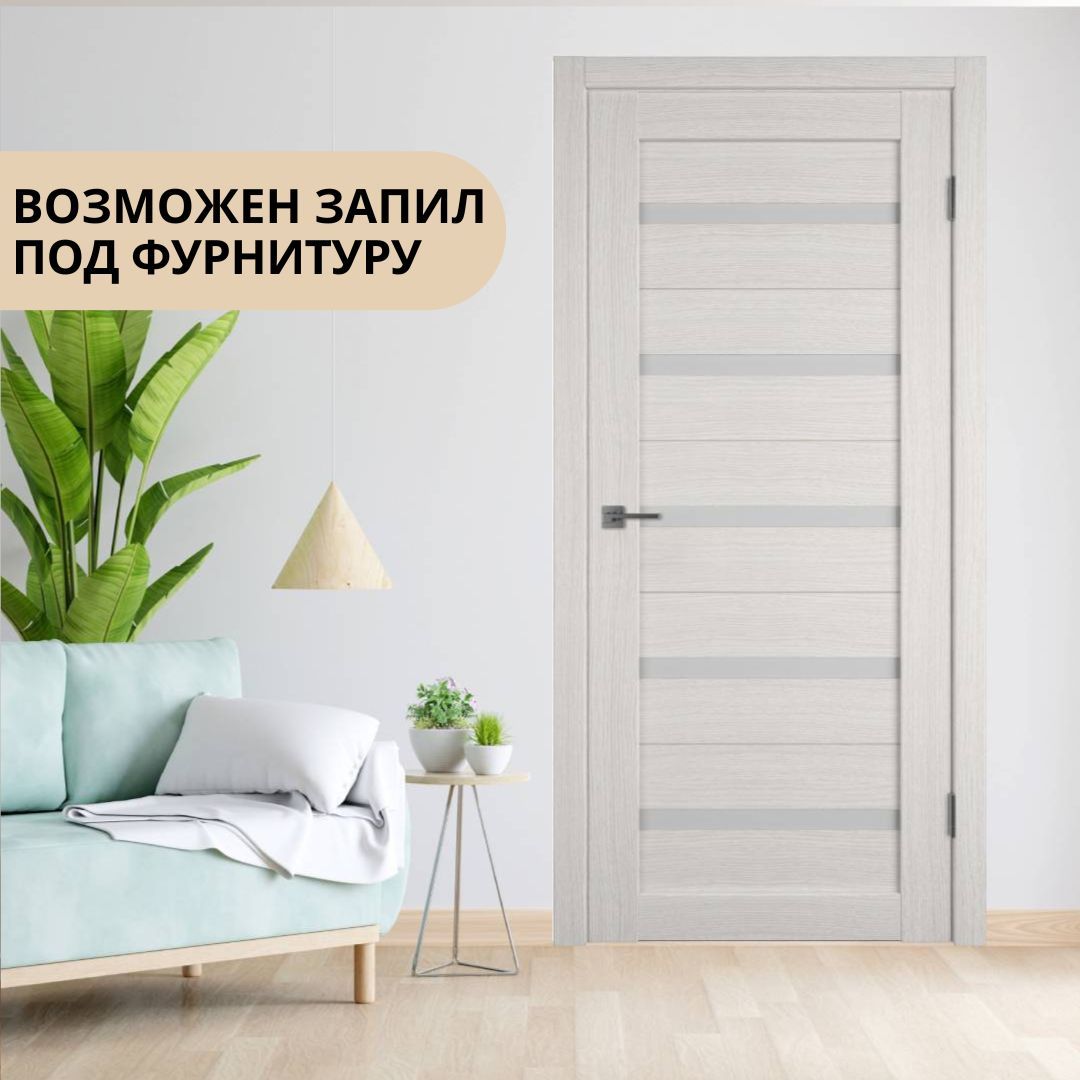 Межкомнатная дверь ECO 2 лиственница белая 800х2000 матовое стекло (комплект с погонажом) купить на OZON по низкой цене (1144948385)