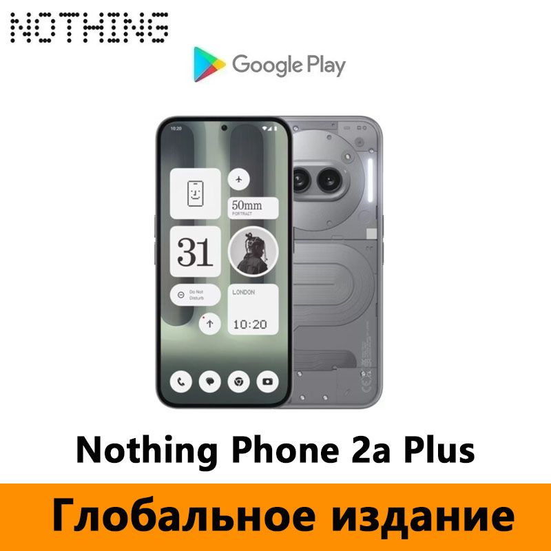 NothingСмартфонGlobalVersionNothingPhone2aPlusподдержкарусскогоязыка,GooglePlay,NFCGlobal12/256ГБ,серый