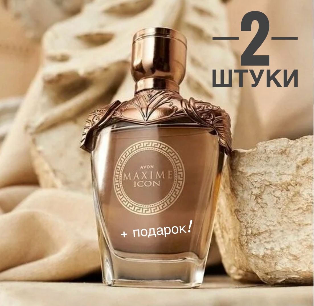 Alhudapk Com Avon Maxima Perfume Red Sin Christina Aguilera