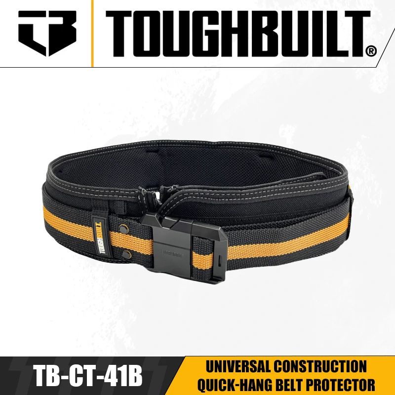 TOUGHBUILTTB-CT-41BУниверсальныйстроительныйбыстросъемныйпояснойпротектор