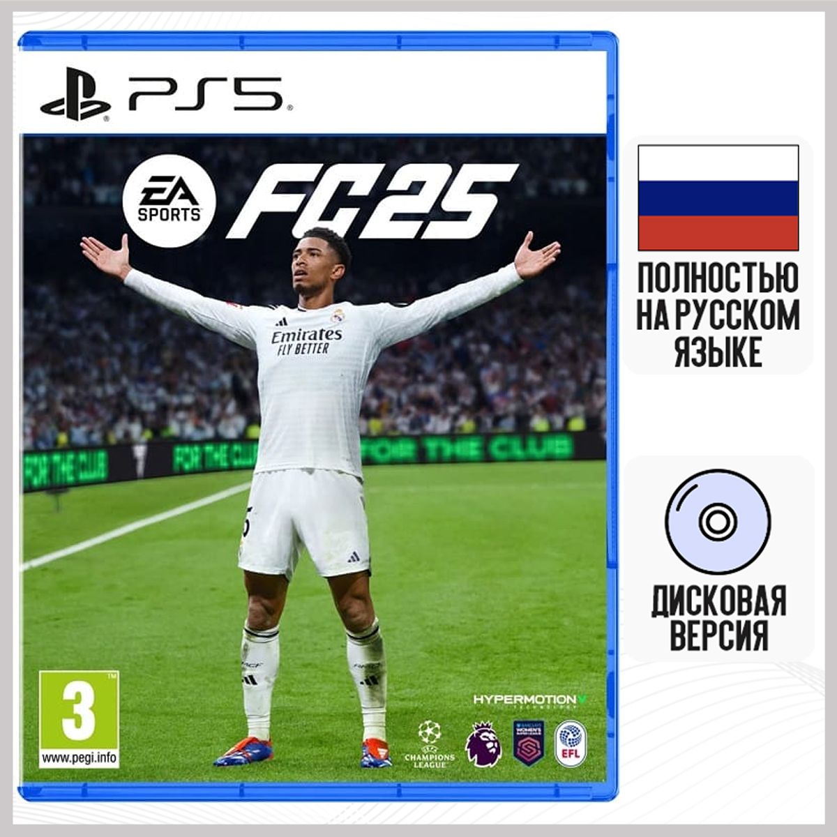 Игра EA Sports FC 25 (FIFA 25) (PS5, Русская Версия)