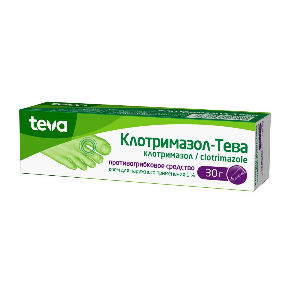 Клотримазол-Тева, крем 1%, 30 г