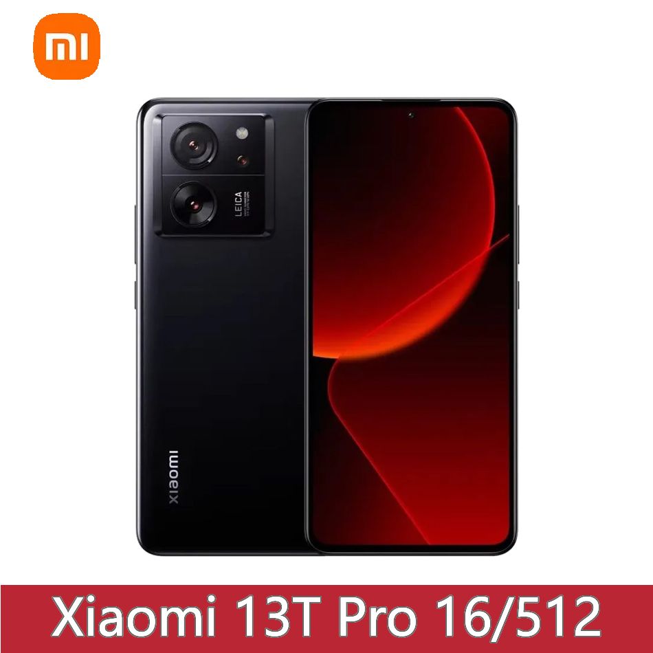 XiaomiСмартфонMi13TProGlobal16/512ГБ,черный