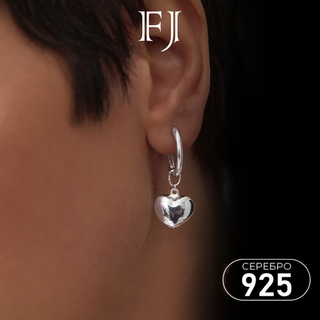 F-Jewelry Серьги серебро 925 конго трансформеры