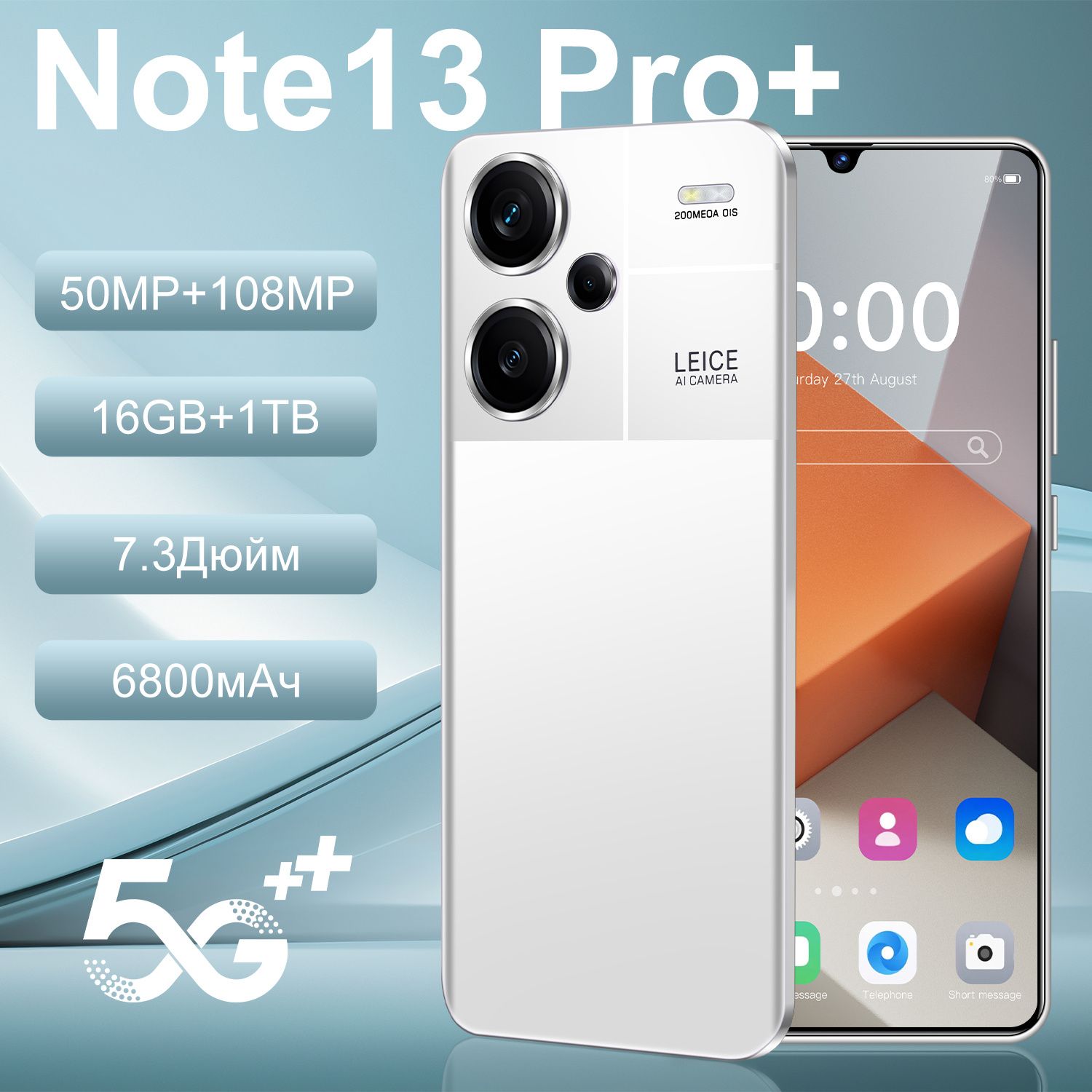 RedmiСмартфонNote13Pro-16+1TB1ТБ,белый