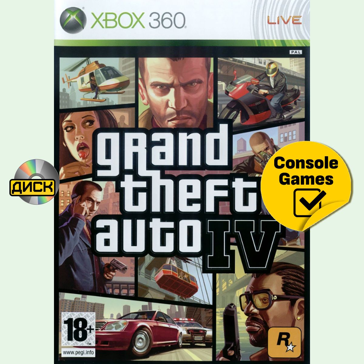 Xbox 360/One Grand Theft Auto IV (GTA 4) (английская версия). Товар уцененный