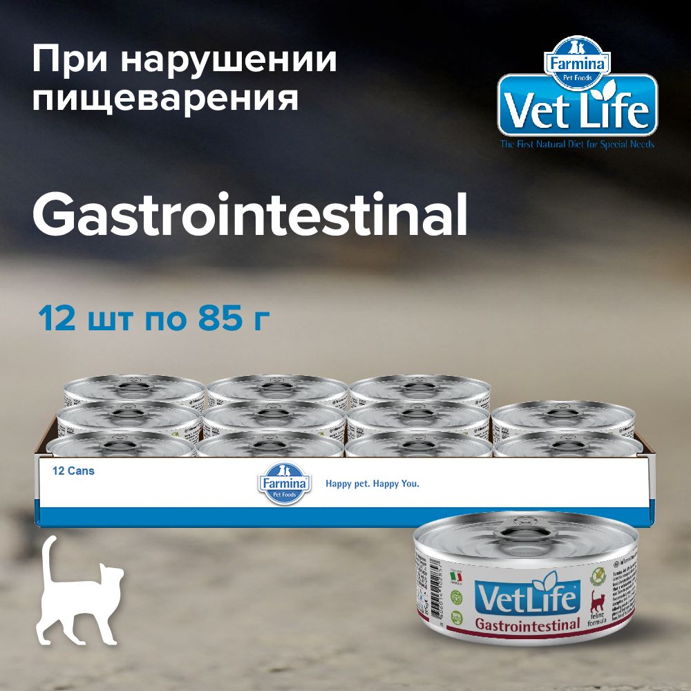 Диетический влажный корм для кошек Farmina Vet Life Cat Gastrointestinal с курицей при заболеваниях ЖКТ, 12 шт по 85 гр