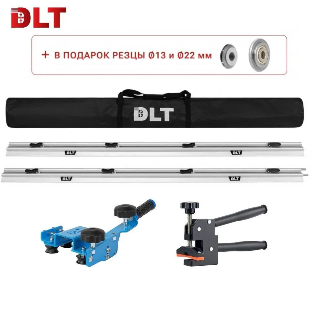 Dlt maxslim. Dlt maxslim