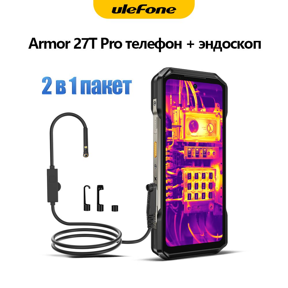 ULEFONEСмартфонArmor27TPro5Gтелефон+чехолGlobal12/256ГБ,черный