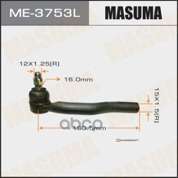 Наконечник Рулевой Лев. Toyota Camry 03-> Masuma арт. ME3753L