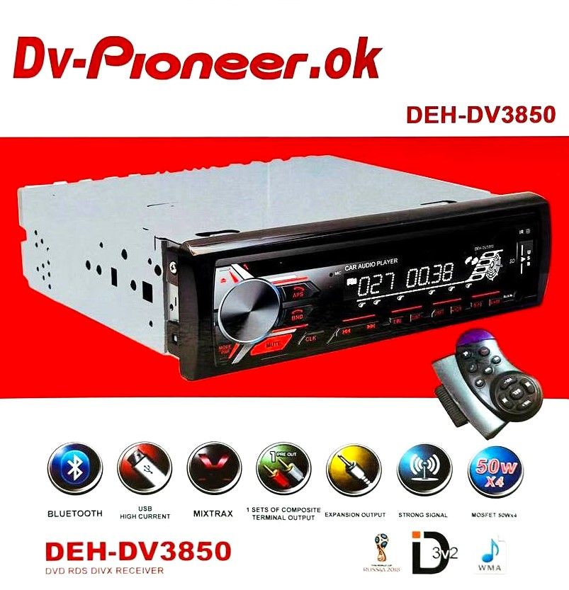 АвтомагнитоласCDпроигрывателемPioneer.OkDEH-DV3850