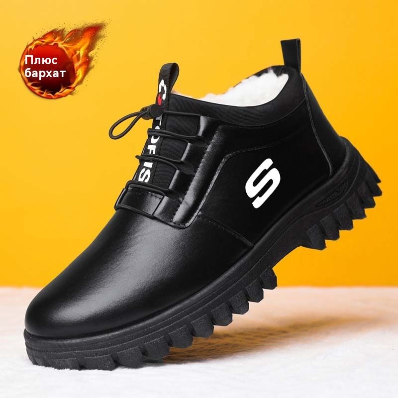 БотинкиSkechers