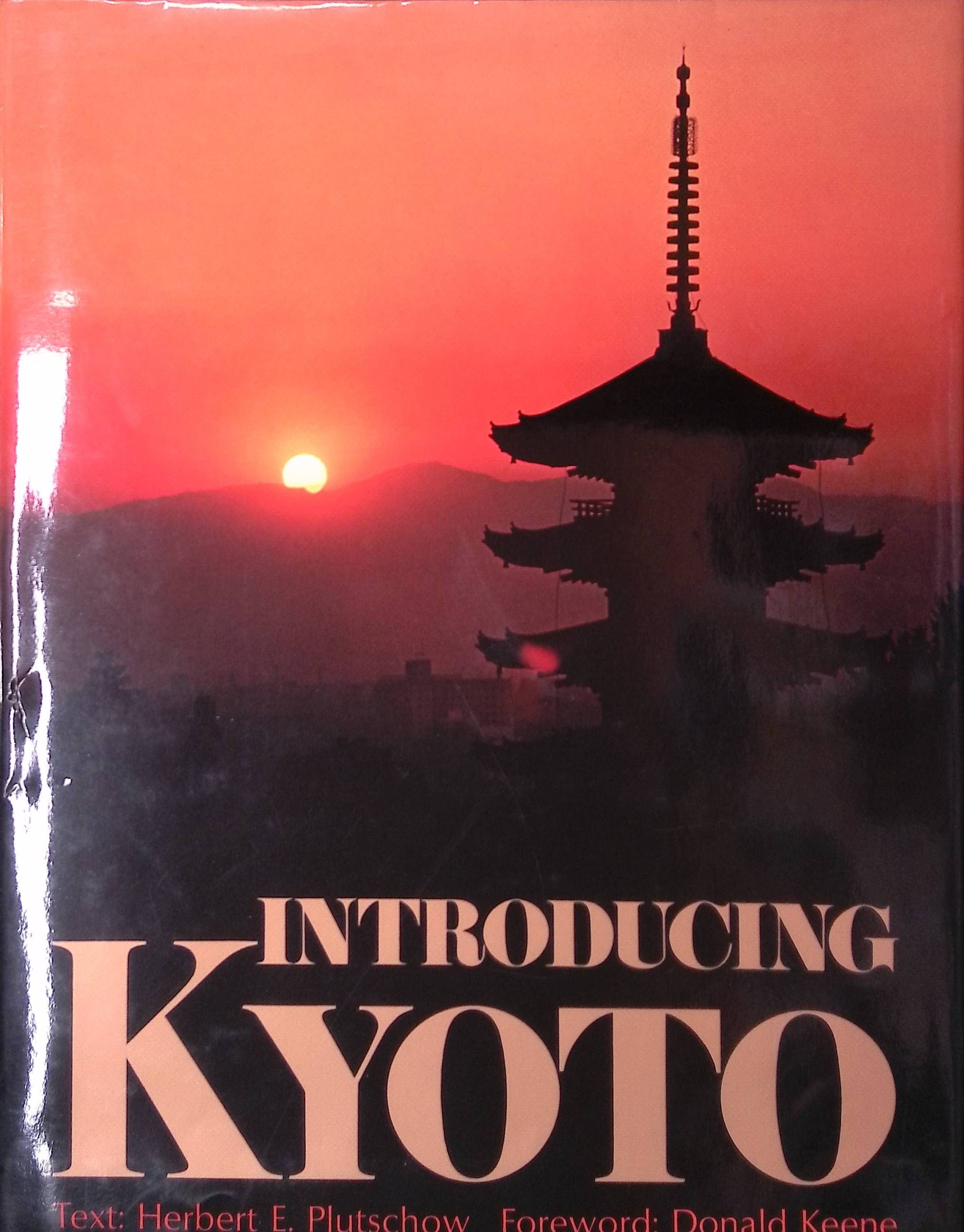 Introducing Kyoto