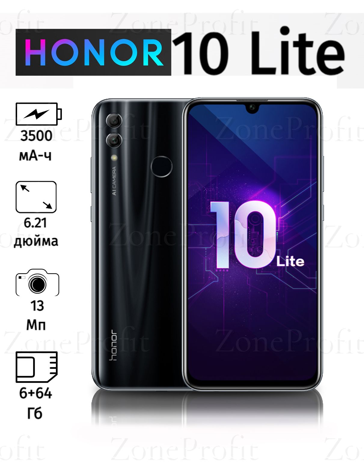 HonorСмартфонHonor10LiteGlobal6/64ГБ,черный,Восстановленный