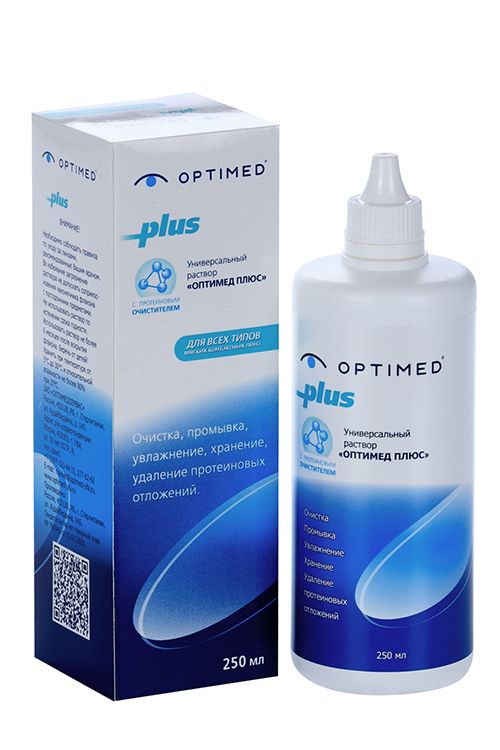 Универсальный раствор для линз Optimed Plus, 250 мл