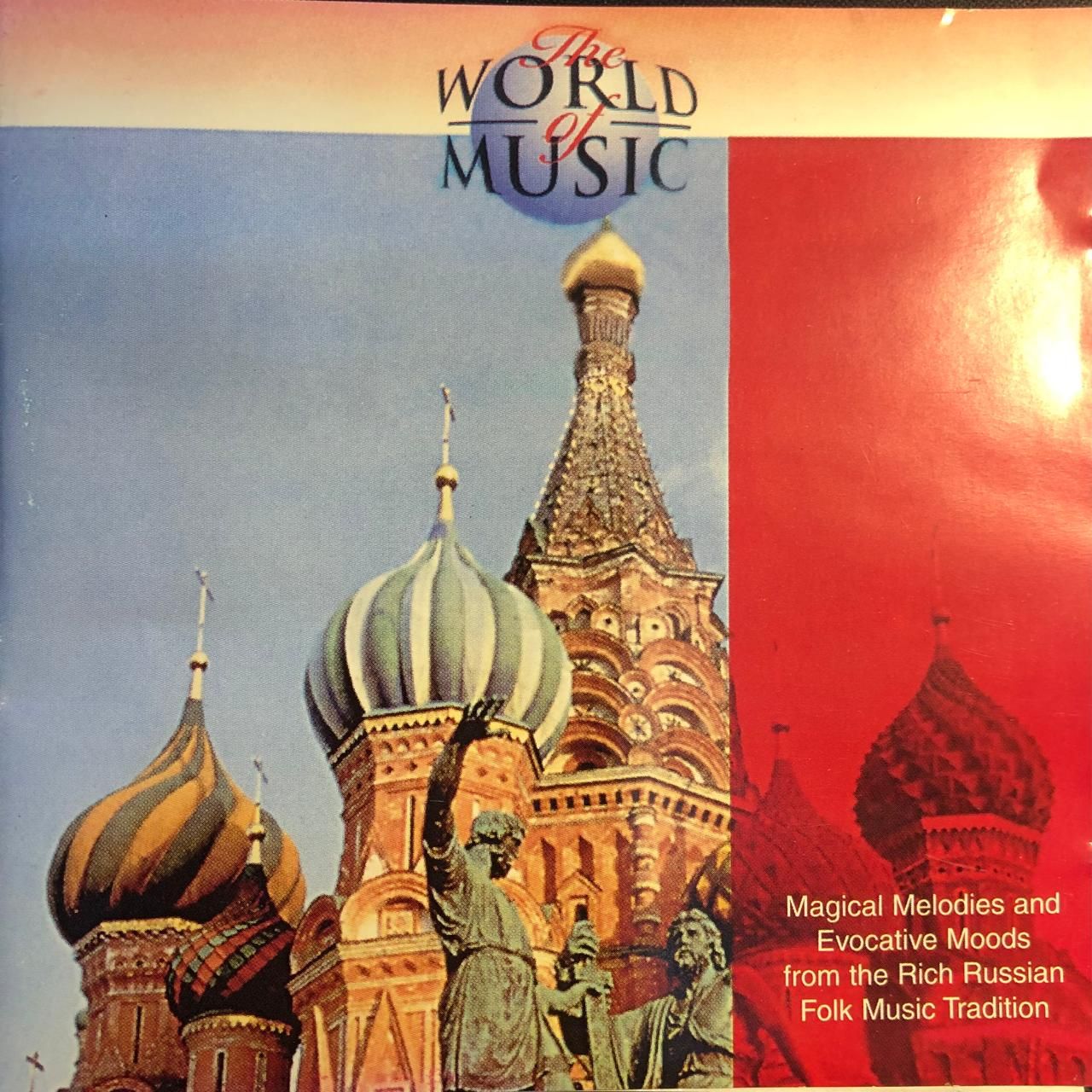 Various - The World Of Music. Russia (1CD-Аудио, Россия 1999)