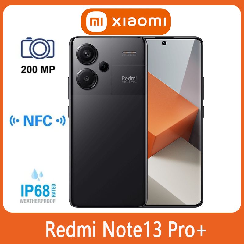 RedmiСмартфонГлобальноеПЗУNote13Pro+Plus5GNFC200MPOISкамерасподдержкойрусскогоязыкаGooglePlay12/256ГБ,черный