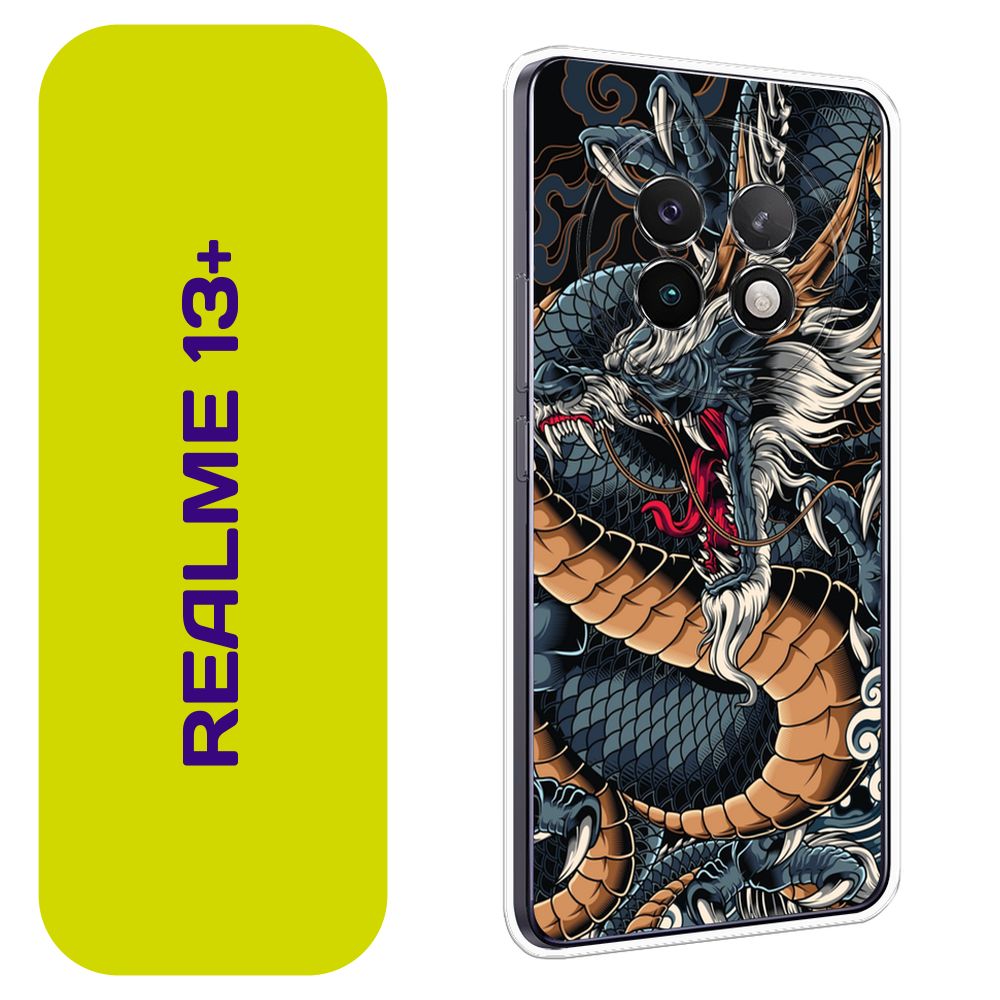 Чехол на Реалми 13 Плюс / Realme 13 Plus с принтом "Japanese Dragon"