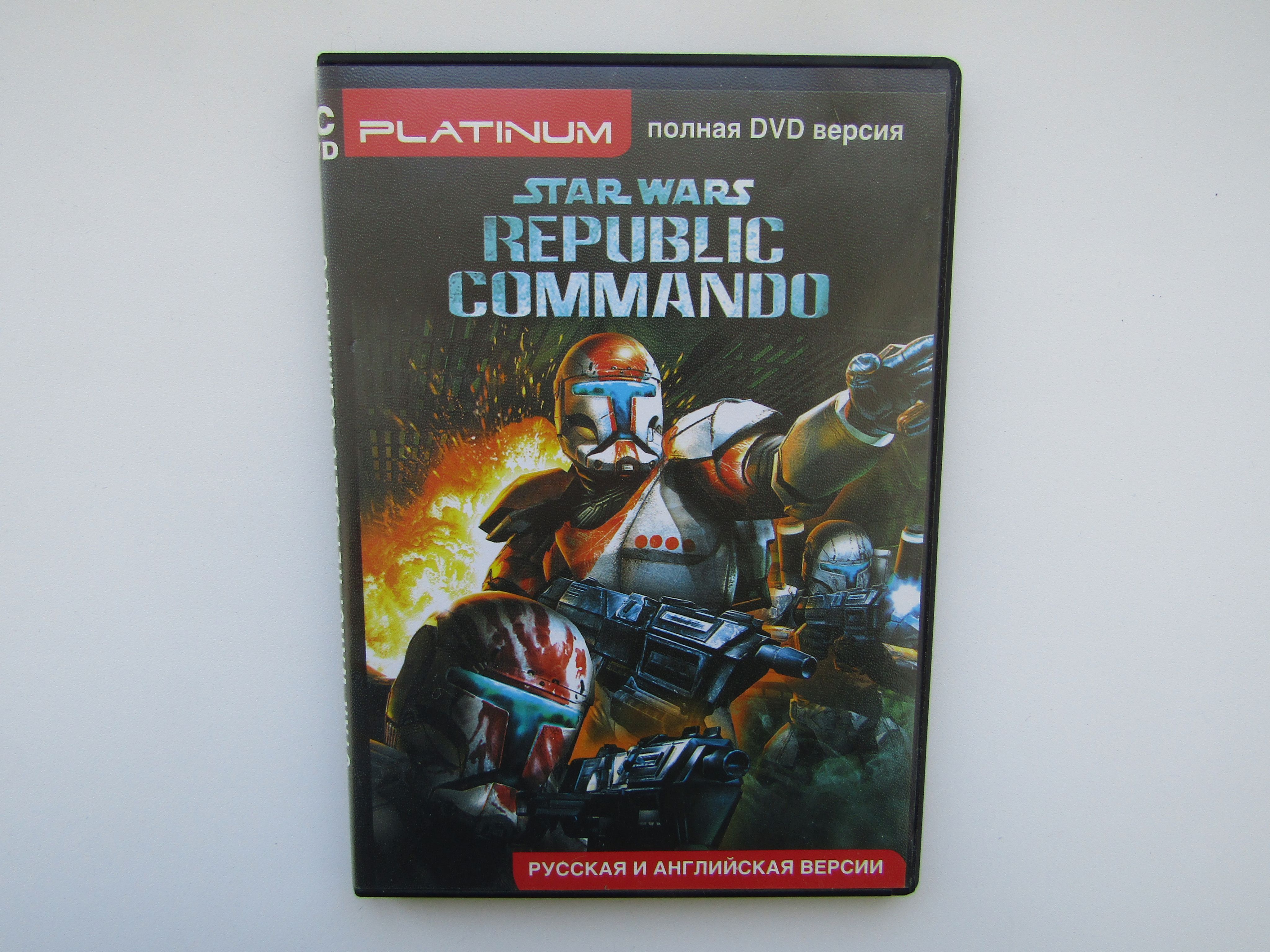 Игра Игра. PC. Star Wars Republic Commando. Звездные войны (PC