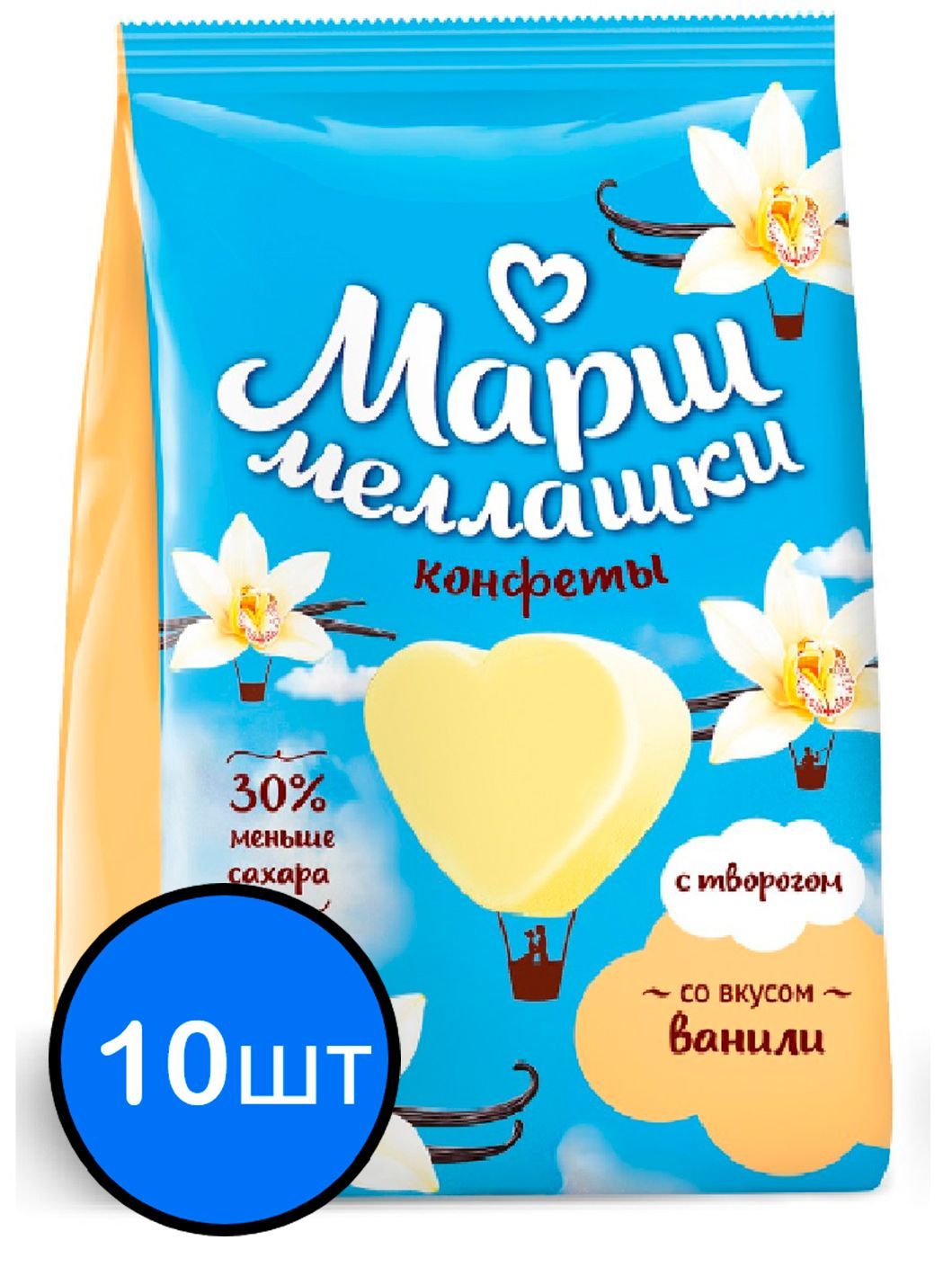 Конфеты Маршмеллашки ванильным вкусом, Рот Фронт, 140г х 10шт