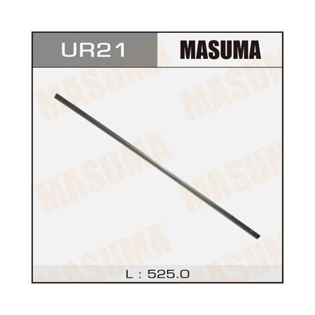 Резинка щетки стеклоочистителя MASUMA 21''/525 х 6 мм MASUMA UR-21