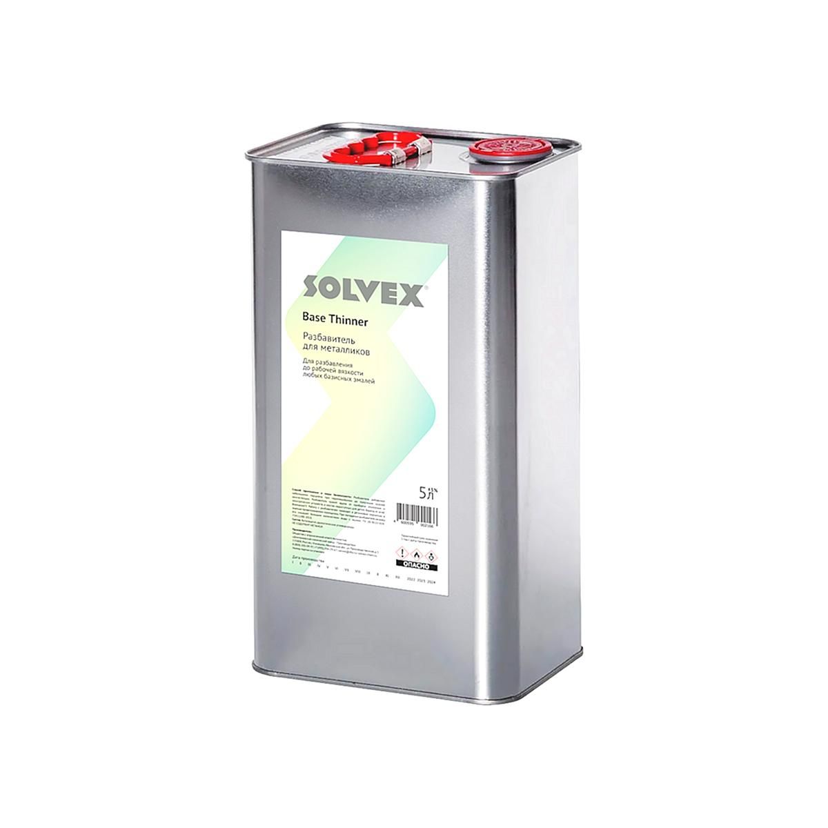 Разбавитель для металликов (базовых красок) Solvex Base Thinner 5 л.