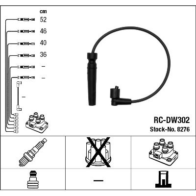 Комплект высоковольтных проводов NGK 8276 NGK RCDW302