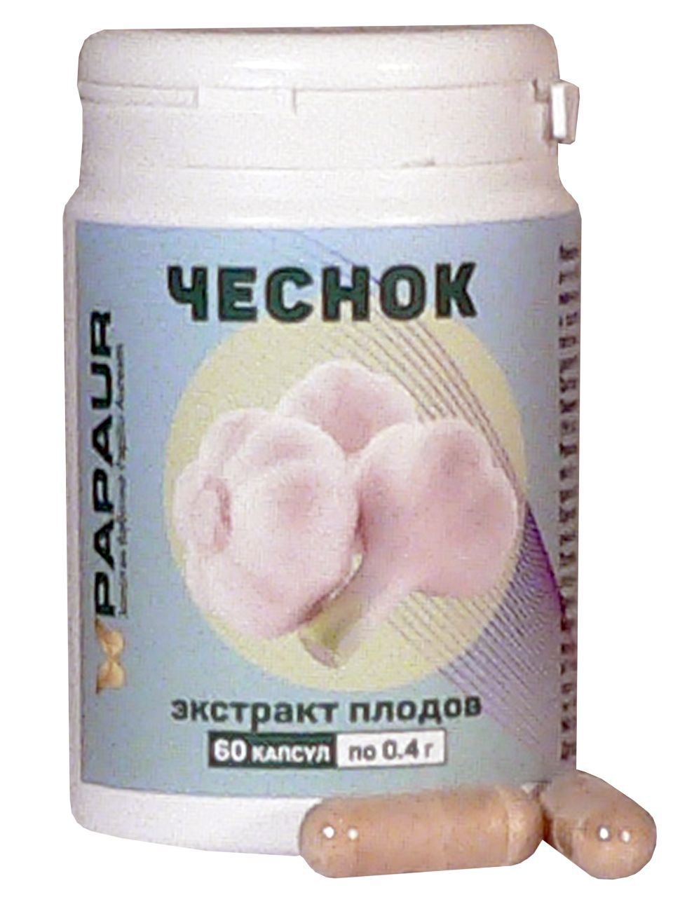 Чеснок. Экстракт плодов водорастворимый сухой. 60 капсул по 0,4 г.