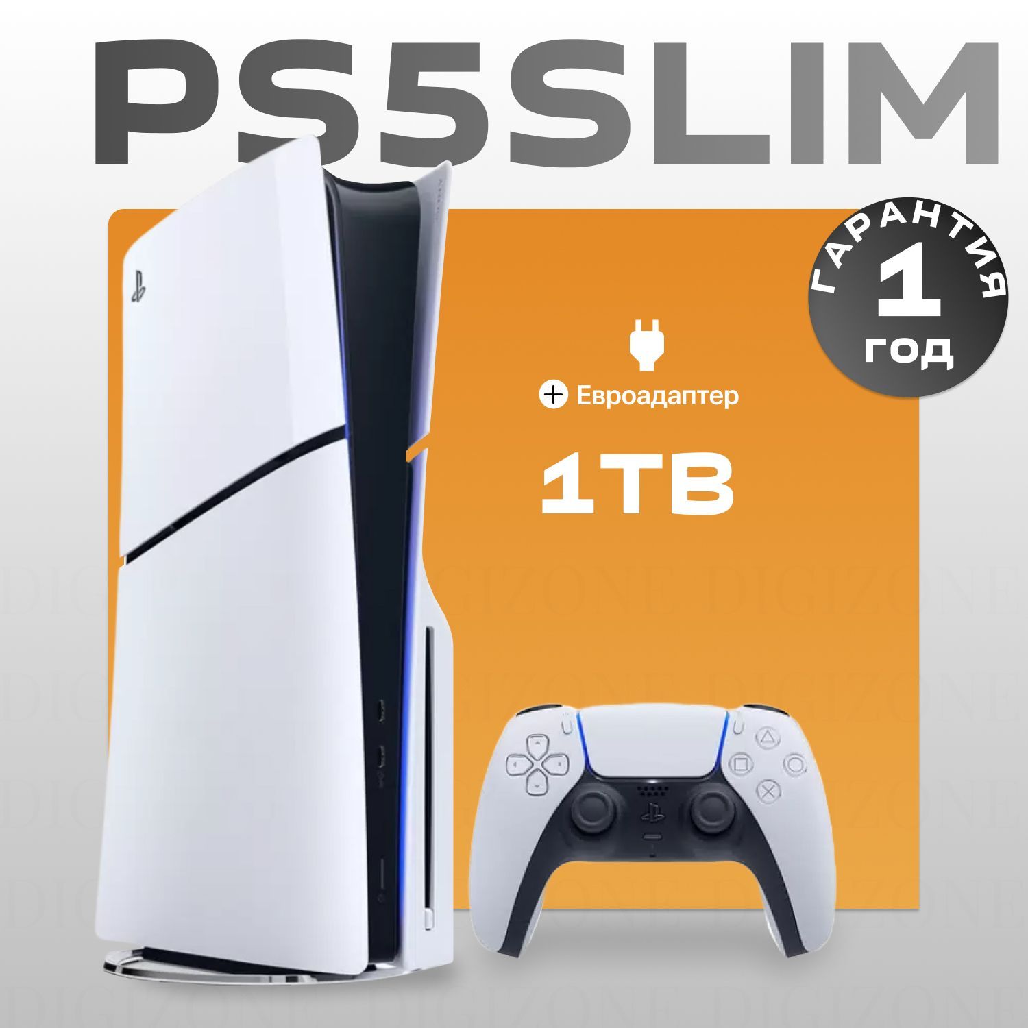 Sony PlayStation 5 Slim 1ТБ CFI-2000A PS5, PS5 SLIM, ПС5, игровая приставка