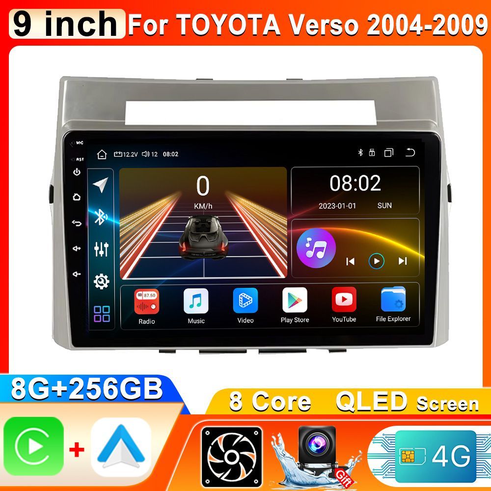 Магнитола для TOYOTA Verso 2004-2009, 8 ядерный процессор 8/256 Гб Android 13, QLED экран 9 дюймов, Carplay, автозвук 4G,DSP,AHD,Охлаждающий вентилятор