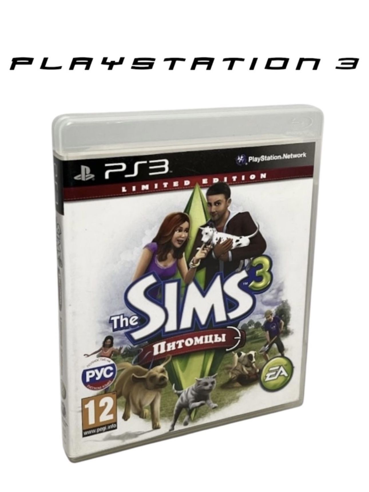 Игра The Sims 3: Питомцы (PlayStation 3, Русская версия)