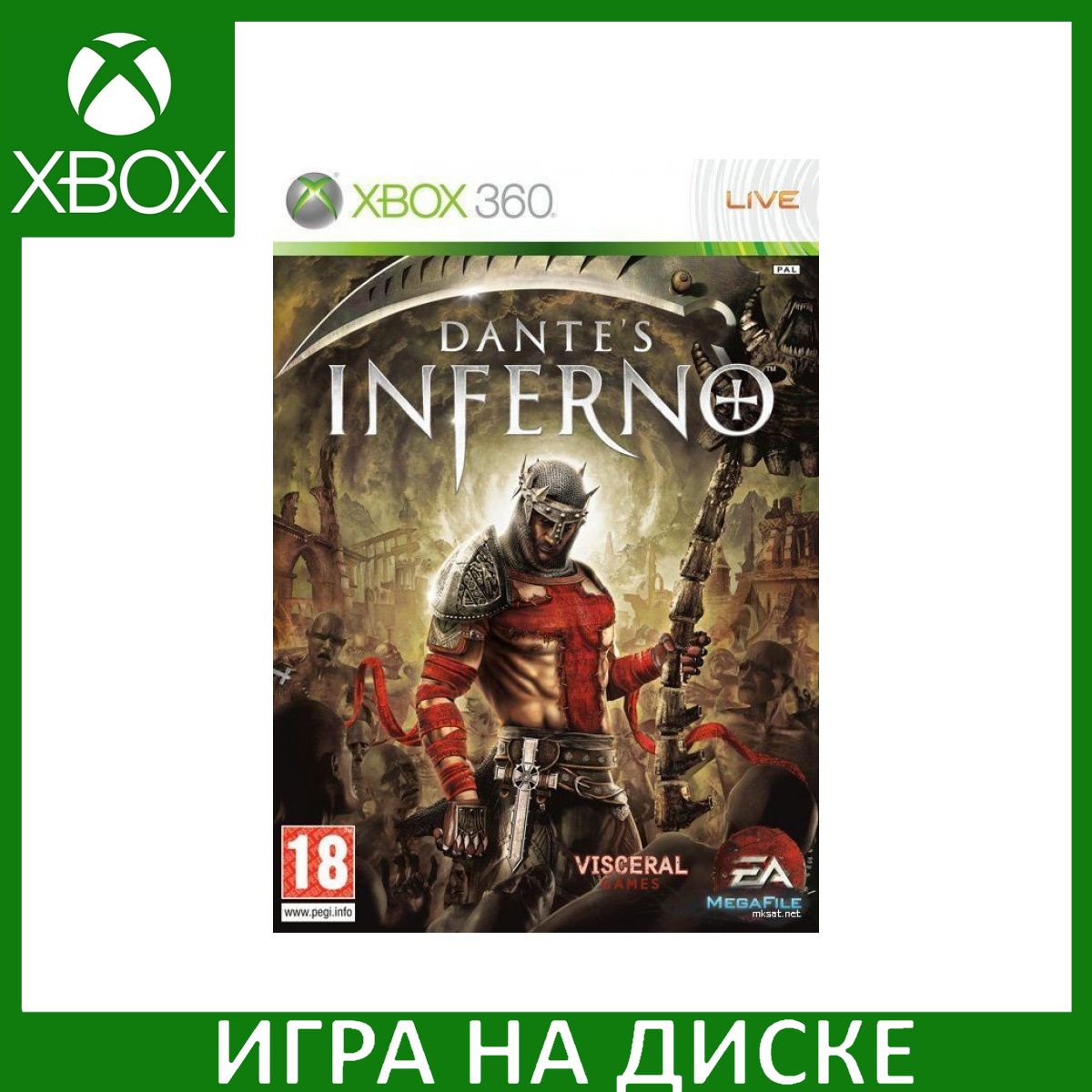 Игра Dantes Inferno Xbox 360, Xbox One Диск